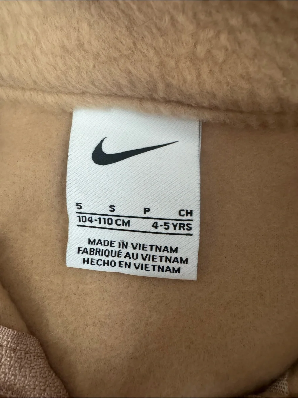 Nike Kids Beige Fleece Full-Zip Jacket with Black Swoosh